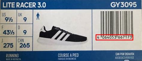 adidas shoes barcode scanner.